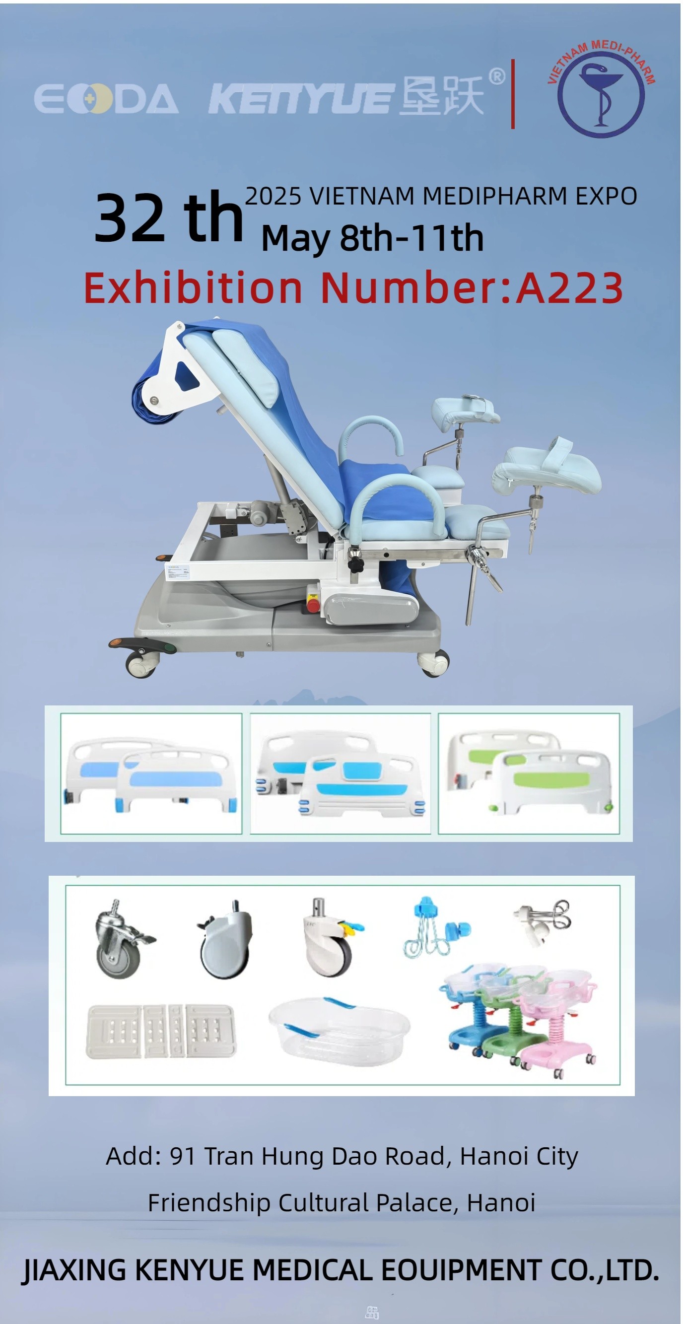 Ultimi blog aziendali su Incontriamoci al Vietnam Medipharm Expo 2025    Booth A223 (Offerte esclusive in attesa!)