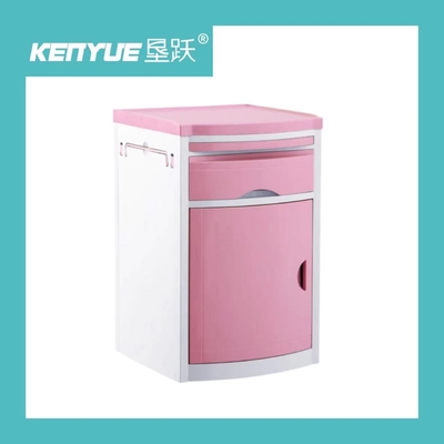 comprare Comodino paziente dell'ABS di rosa 143X130mm dedicato per il letto di ospedale fabbricazione online