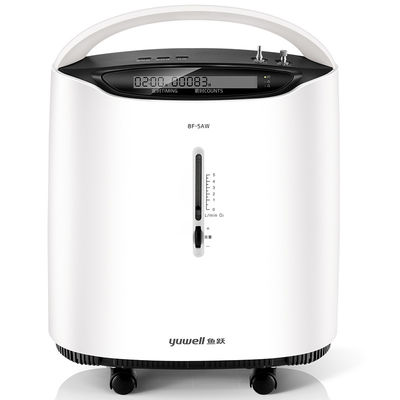 comprare Il concentratore medico dell'ossigeno di marca 5L di Yuwell scorre macchina del generatore dell'ossigeno di 93% fabbricazione online