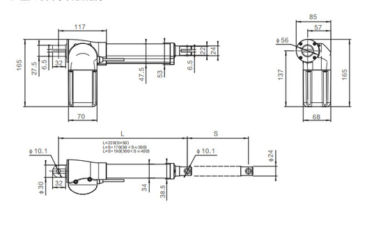 regolatore IP54 dell'azionatore lineare di 6000N 24vdc che controlla gli azionatori lineari multipli