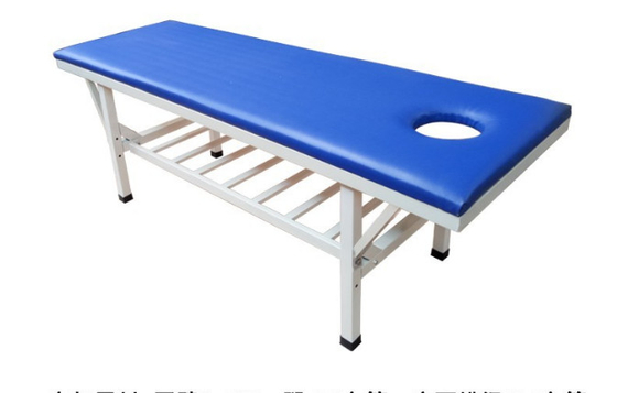 Letto minimalista dell'esame per assistenza medica manuale di uso dell'ospedale