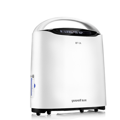 Concentratore 93% dell'ossigeno di marca 1-7L di Yuwell per i materiali di consumo dell'apparecchio medico del homeuse